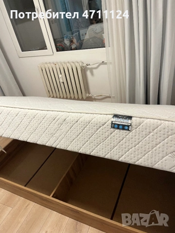 Легло спешно продаване