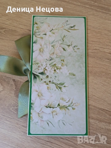 Сватбен албум, ръчно изработен албум за сватба, сватбена картичка, снимка 7 - Подаръци за сватба - 53475193