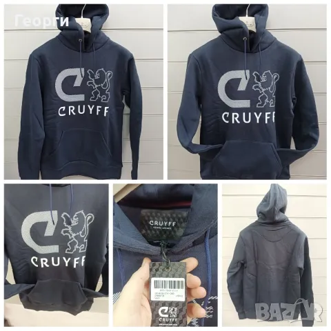 Оригинален мъжки суичър Cruyff Diagonal L , XL ватиран кройф , снимка 4 - Суичъри - 47496975