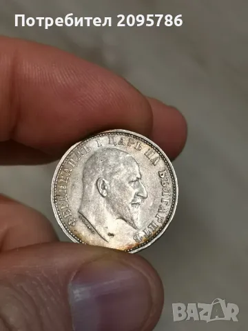 1 лев 1910 г 018, снимка 6 - Нумизматика и бонистика - 47632908