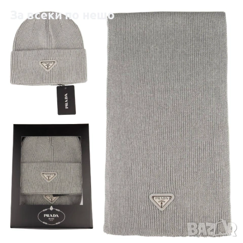Prada Комплект Шал И Шапка Прада - Налични Различни Цветове Код SK484, снимка 2 - Шапки - 53068555