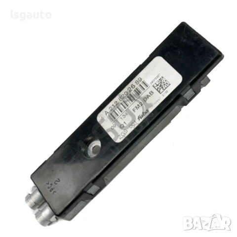 Усилвател антена Mercedes-Benz E-Class (W212) 2009-2016 ID:147745