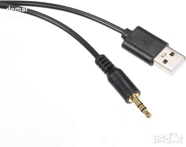 Shkalacar Audio USB кабел AUX адаптер за BMW и Mini iPod iPhone 6 7 8 X XS XR, снимка 3 - Аксесоари и консумативи - 50536921