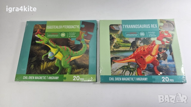 НАМАЛЕНА ЦЕНА! Шест модела магнитни пъзели с динозаври с магнитни корици, снимка 2 - Игри и пъзели - 36504789