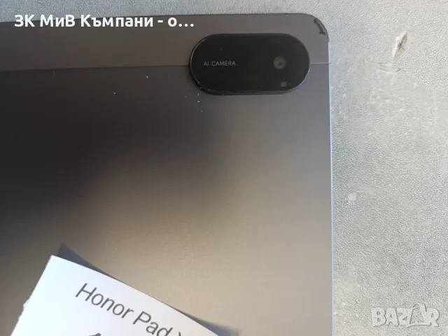Таблет Honor Pad X8a, снимка 3 - Таблети - 56134215