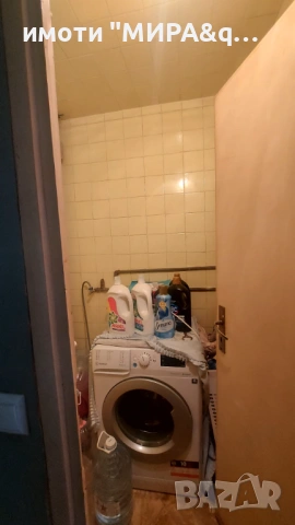 Тристаен апартамент в кв. Дружба, гр. Хасково, снимка 7 - Апартаменти - 53692465