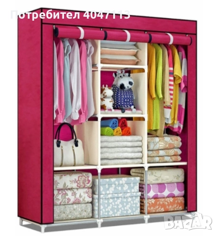 Спален гардероб с цип и 3 разделения; Цвят: Кафяв; Размери: Ширина : 45 см, Дължин., снимка 4 - Други стоки за дома - 51633475