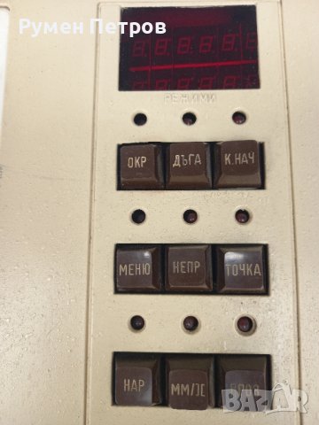 Дигитайзер Микроника Д297, с документацията., снимка 15 - Антикварни и старинни предмети - 41949011