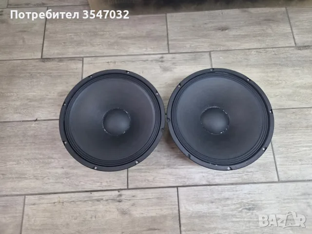 говорители 15" 300w 8 ohm