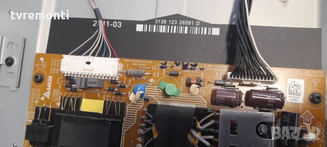 Захр.платка PWR SUPPLY DELTA DPS-93BP 272217190337, снимка 3 - Части и Платки - 35938885