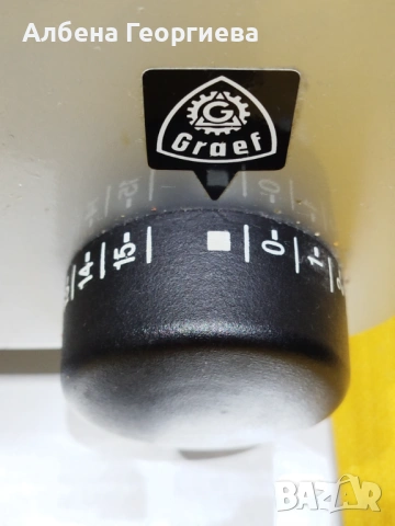 Слайс машина GRAEF -130 W , снимка 6 - Кухненски роботи - 53666915