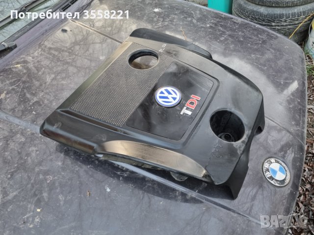 Кора за двигател ТДИ 131к.с., снимка 1