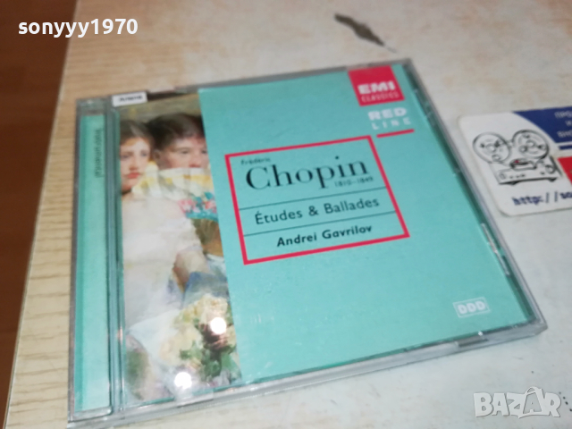 FREDERIC CHOPIN CD-ВНОС GERMANY 1503241926, снимка 9 - CD дискове - 44782194
