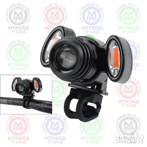 LED светлина за велосипед, Фар с три светлини, Ръчен фокус, 600Lumens