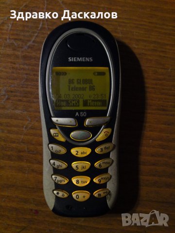 Siemens A50, снимка 2 - Други - 10791710