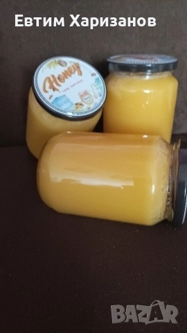 100% Пчелен мед от собствен пчелин