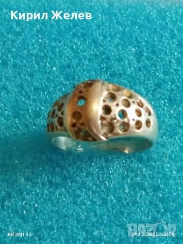 Сребърен пръстен с ажурна украса и инкрустирани кристали 8766