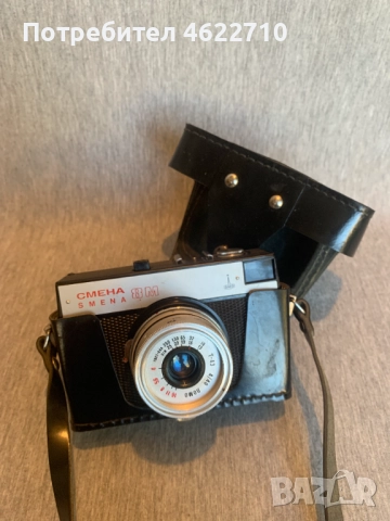 фотоапарат смяна 8 , снимка 2 - Фотоапарати - 52286110