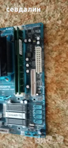 Prodavam dano 4 qdrenen s 4gb ram , снимка 3 - Дънни платки - 56309898