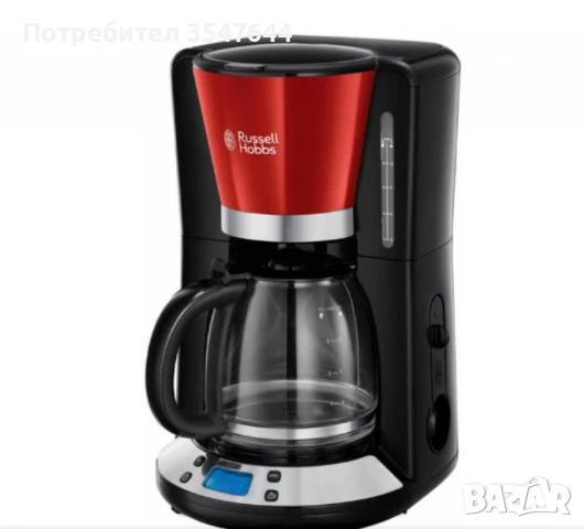 Кафемашина, RUSSELL HOBBS - Гаранция 12 месеца , снимка 5 - Кафемашини - 49084031