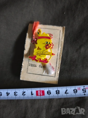 Продавам мартеници НРБ с фигури : Ну ,погоди, мечета , жаба ,Олимпиада , Смърф , снимка 15 - Колекции - 53627248
