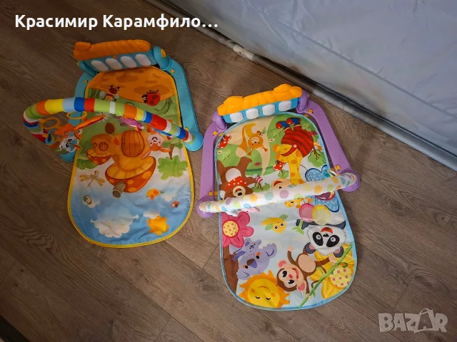 активна гимнастика 2 броя 