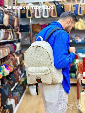 Gucci Раница Гучи - Различни Цветове Код E89, снимка 6 - Раници - 55795249