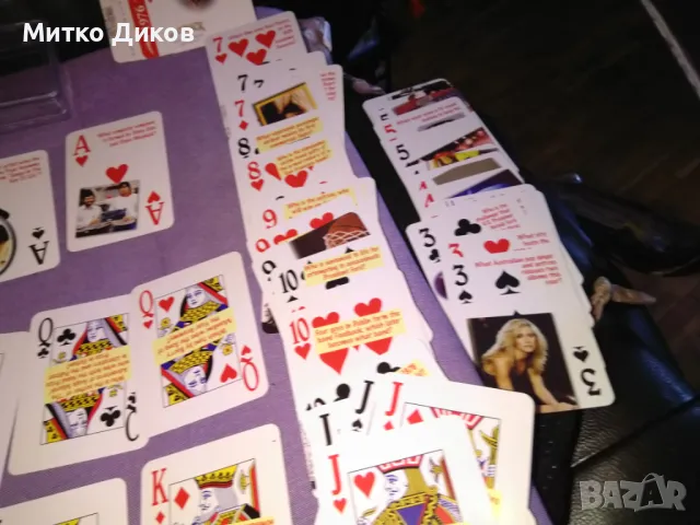 Карти  Trivia Challenge 1976г. маркови нови 52+ жокери , снимка 6 - Карти за игра - 49106262