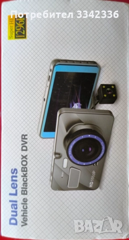  Видеорегистратор, снимка 2 - Камери - 51529781