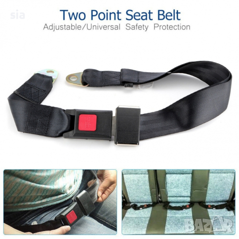Предпазни колани за кола, автобуси и микробуси, Двуточков колан, 2бр , снимка 2 - Аксесоари и консумативи - 40664250
