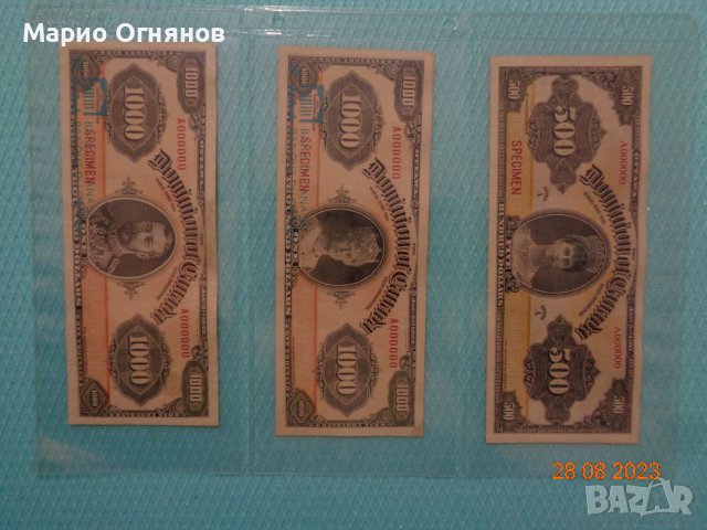 Много редки банкноти  Канада№22 -1924г., снимка 2 - Нумизматика и бонистика - 42063920