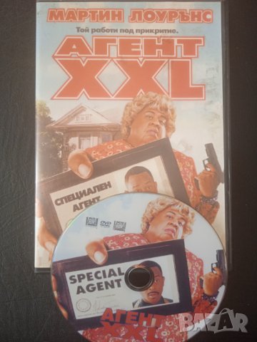 Агент XXL оригинален DVD филм, снимка 1 - Комедии - 44208282
