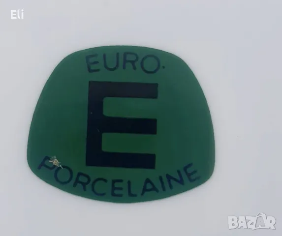 Десертни чинии, снимка 4 - Чинии - 47501225