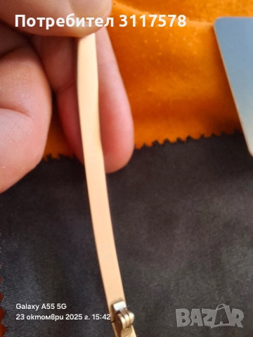 Porsche Design Оригинални Рамки Промо, снимка 6 - Слънчеви и диоптрични очила - 52157237