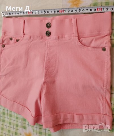 Дамски розови панталонки XS, S/25, 26, 27+подарък, снимка 5 - Къси панталони и бермуди - 41023531