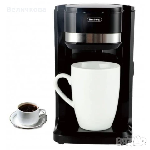 Кафеварка 350W 150 мл. с една чаши, черна, снимка 2 - Кафемашини - 48291088