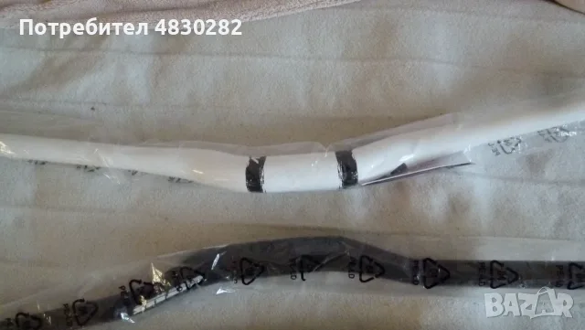 Кормила -  HandleBar, снимка 8 - Части за велосипеди - 55742567