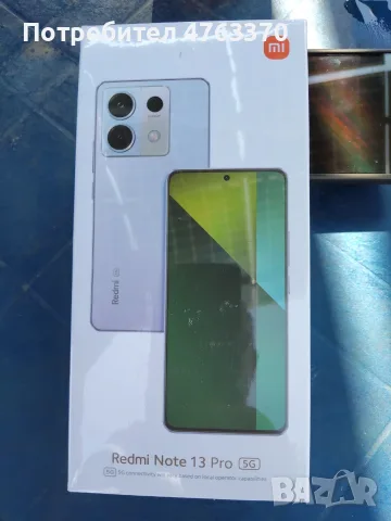 Redmi Note 13 Pro 5G, снимка 2 - Други - 54387544