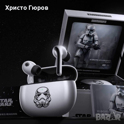 Безжични слушалки Star Wars Edition Stormtrooper, снимка 1 - Bluetooth слушалки - 44819901