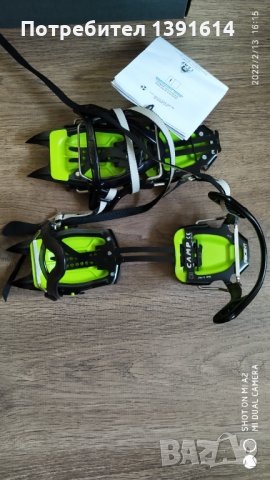 Camp Ascent Universal Crampons, снимка 2 - Спортна екипировка - 35775078