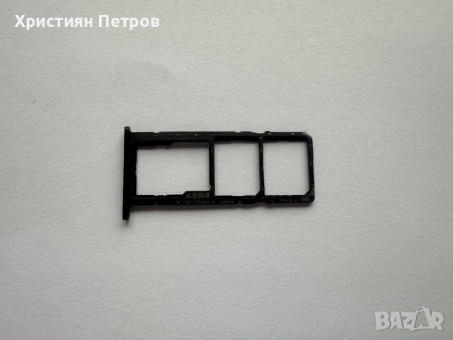 SIM / MMC поставка / държач за Huawei Y7 2019