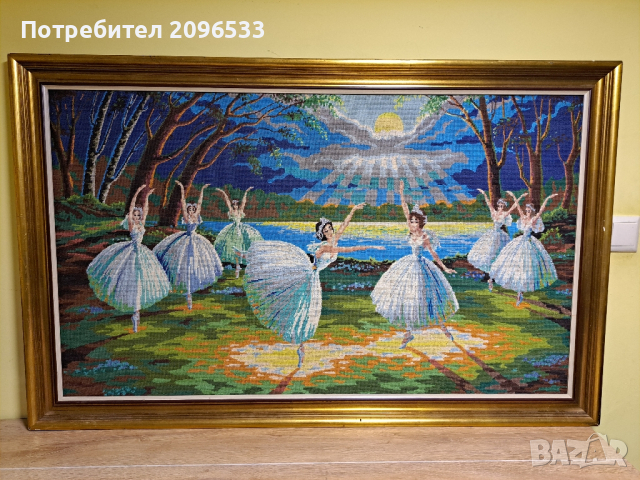 Гоблен - 80х127см