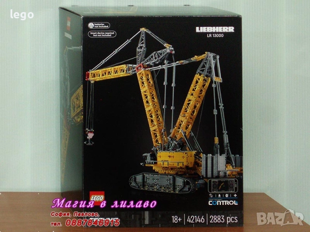 Продавам LEGO Technic 42145 42146 42147 42148 42149 42150 42151 42152 42153 42154 42155 42156 42157, снимка 3 - Конструктори - 48340527