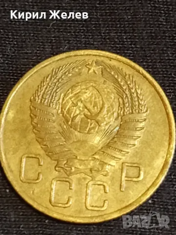 Стара монета 3 копейки 1955г. СССР рядка за КОЛЕКЦИЯ ДЕКОРАЦИЯ 40304, снимка 7 - Нумизматика и бонистика - 48011916