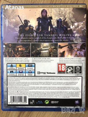 The Elder Scrolls Online: Tamriel Unlimited за Playstation 4, снимка 2 - Игри за PlayStation - 42641693