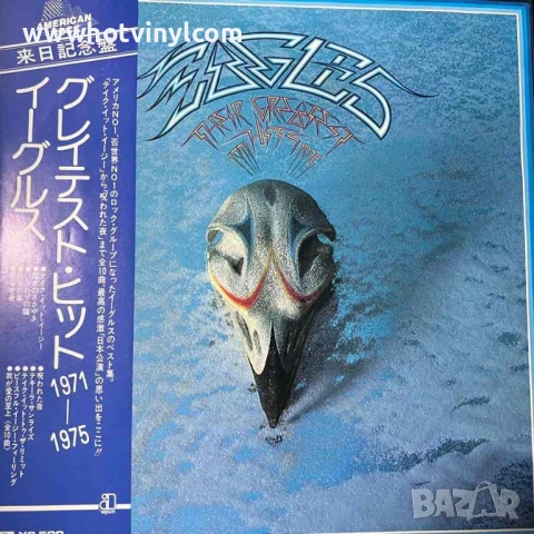 Грамофонни плочи на EAGLES, снимка 8 - Грамофонни плочи - 17654213