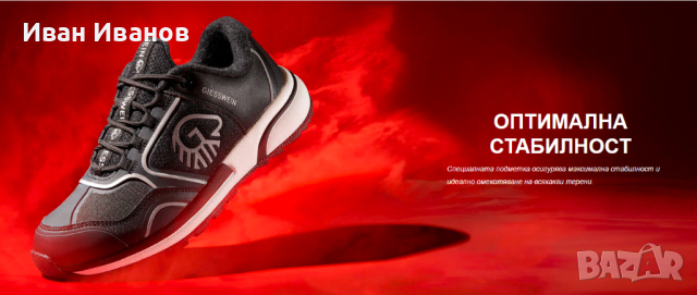  Giesswein Wool Cross X маратонки от мариновата вълна номер 40 , снимка 15 - Маратонки - 44700859