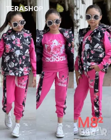 Детски Екипи, снимка 14 - Детски комплекти - 47882881