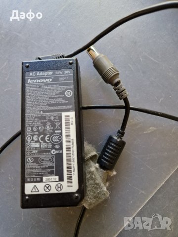 Оригинално зарядно за Lenovo 65W, снимка 3 - Лаптоп аксесоари - 42702129