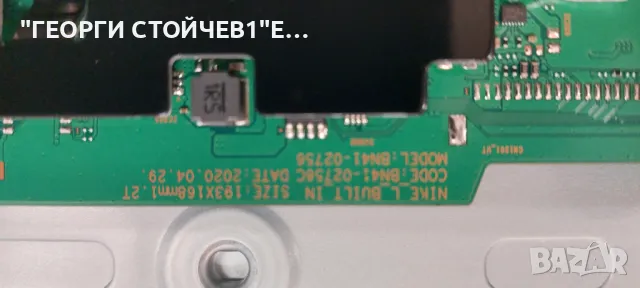 UE43TU8072U  BN41-02756  BN94-15769L  BN44-01053A  L43S6_TDY CY-BT043HGER1V, снимка 5 - Части и Платки - 47945354